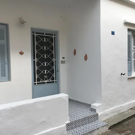 Apartment Cozy House With Backyard At Iraklio Attikis *
